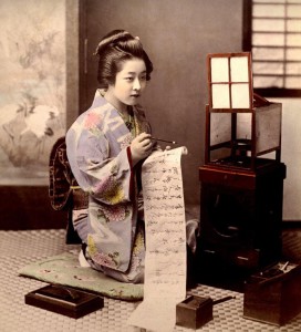 Japanese woman with andon