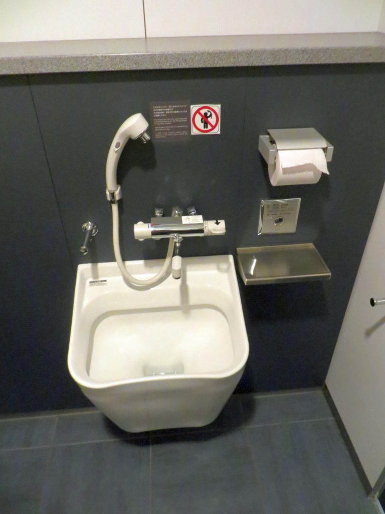 Haneda Public Toilet Ostoma