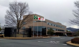 Toyota Motor Kyushu Office building