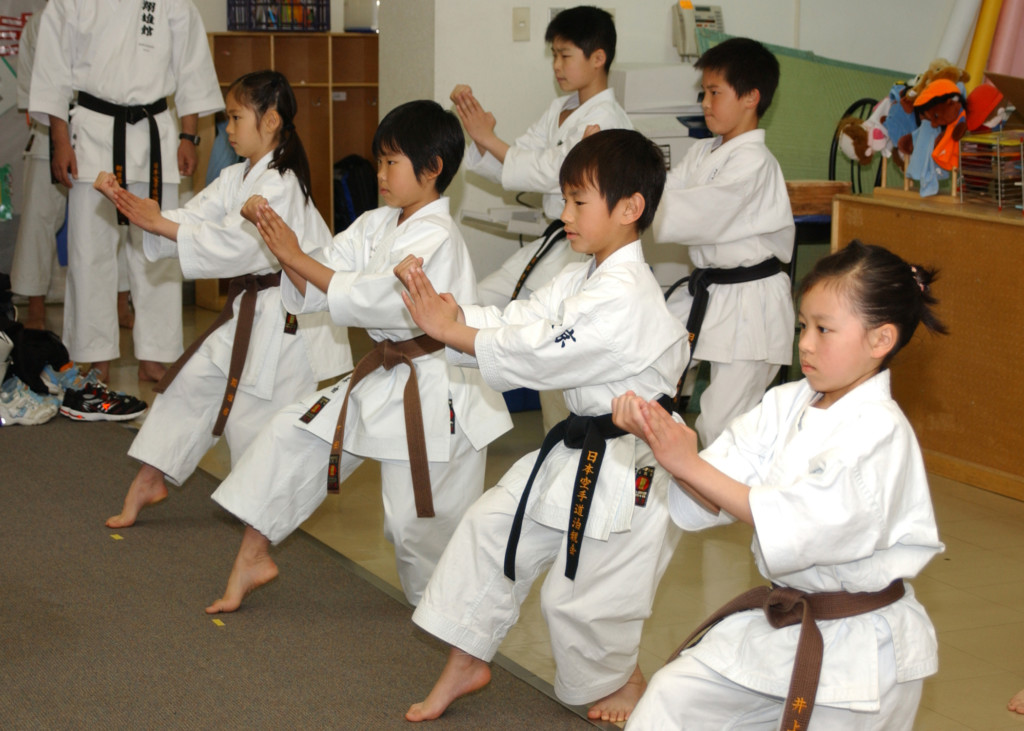 Karate Kata