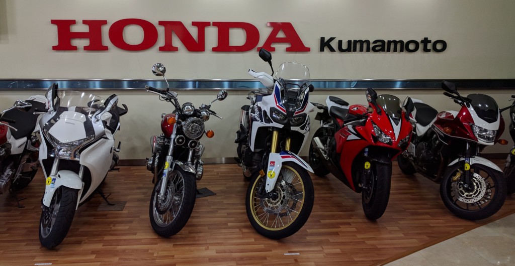 Honda Kumamoto with Bikes