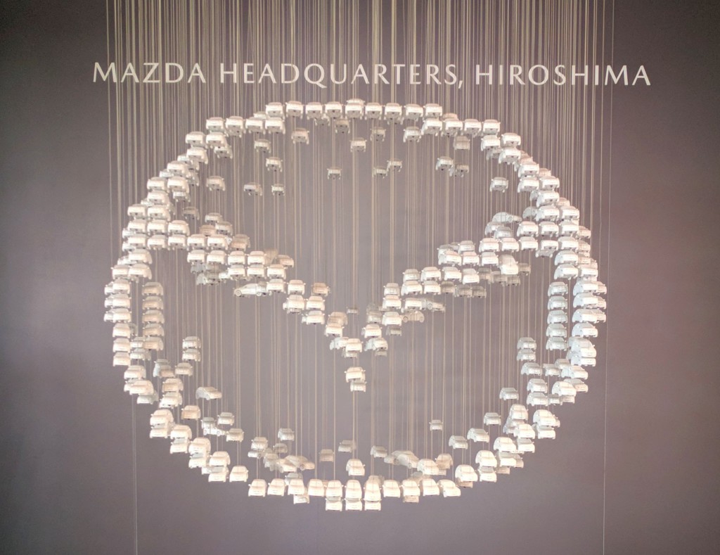 Mazda Hanging Car Logo