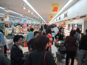 Crowded Supermarket in Nagoya