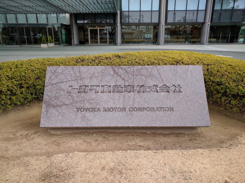 Toyota Headquarter Sign