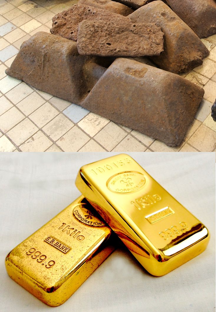 Iron and Gold Ingot Vertical